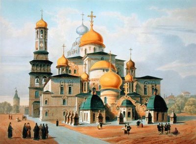 Novy Ierusalem bei Moskau, gedruckt von Louis-Pierre-Alphonse Bichebois (1801-50), 1830 von Paul Marie Roussel